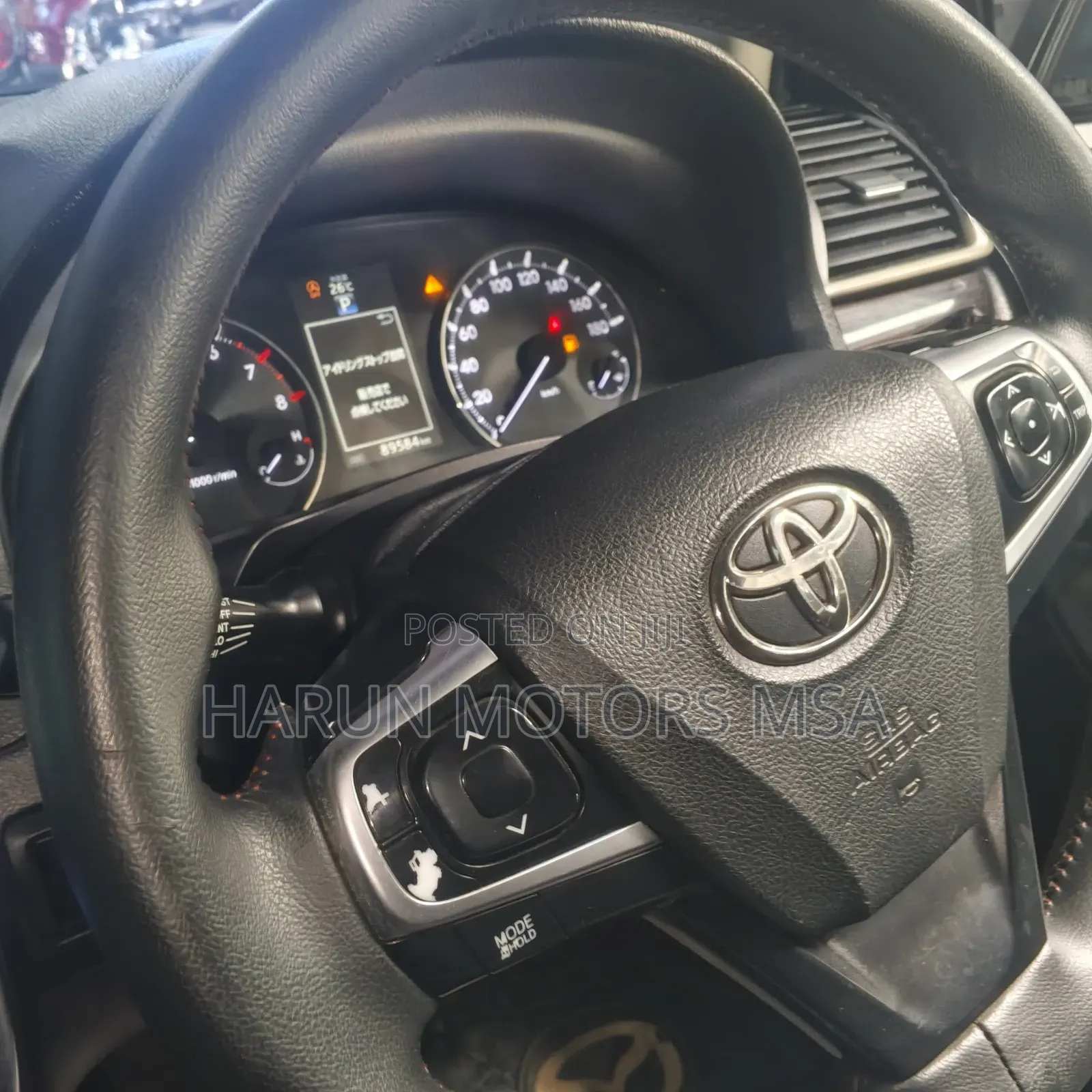 Toyota Allion 2017 White