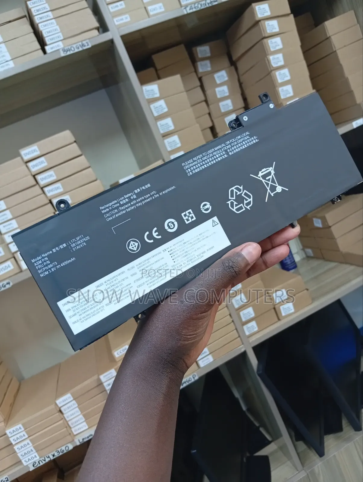 T480s Lenovo ThinkPad Battery