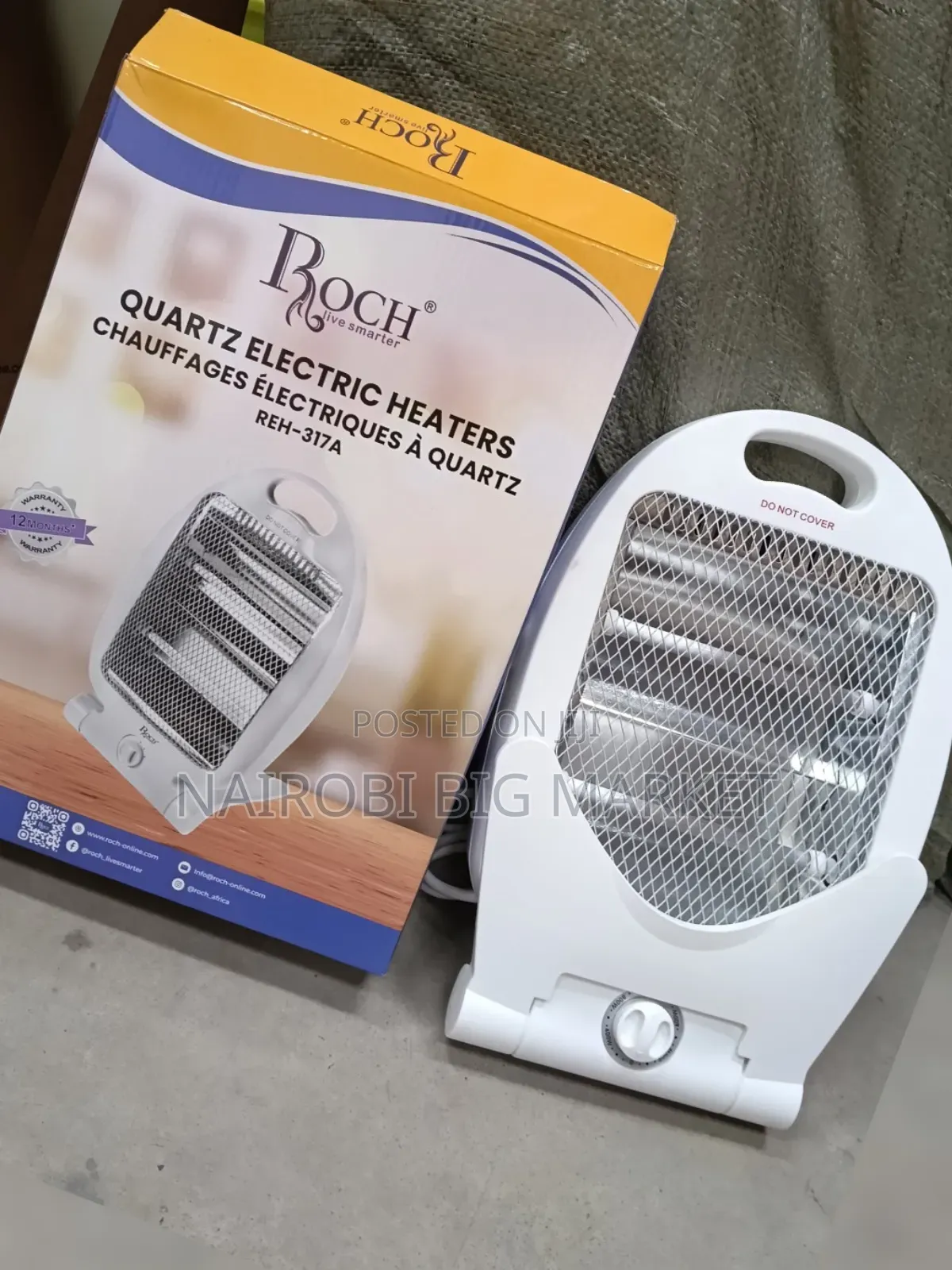 Roch Quartz Bar Room Heater