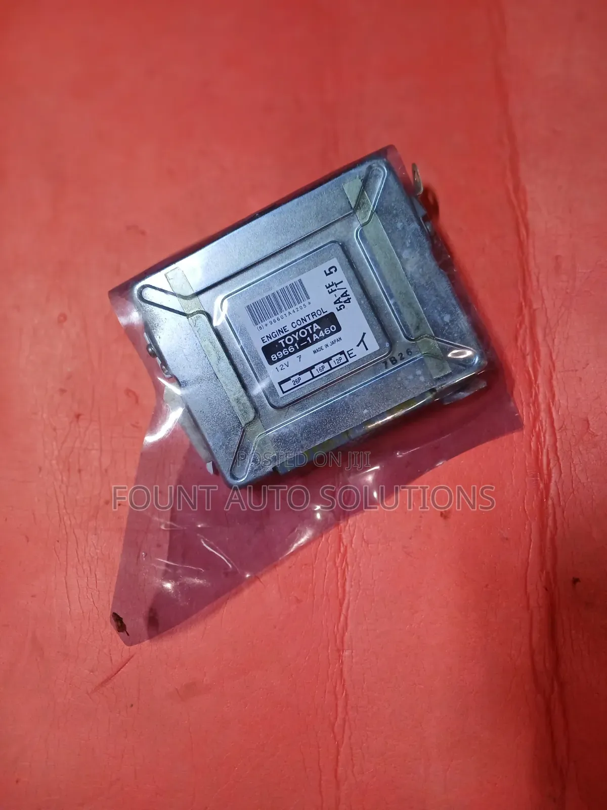 Engine Control Unit Toyota Corolla