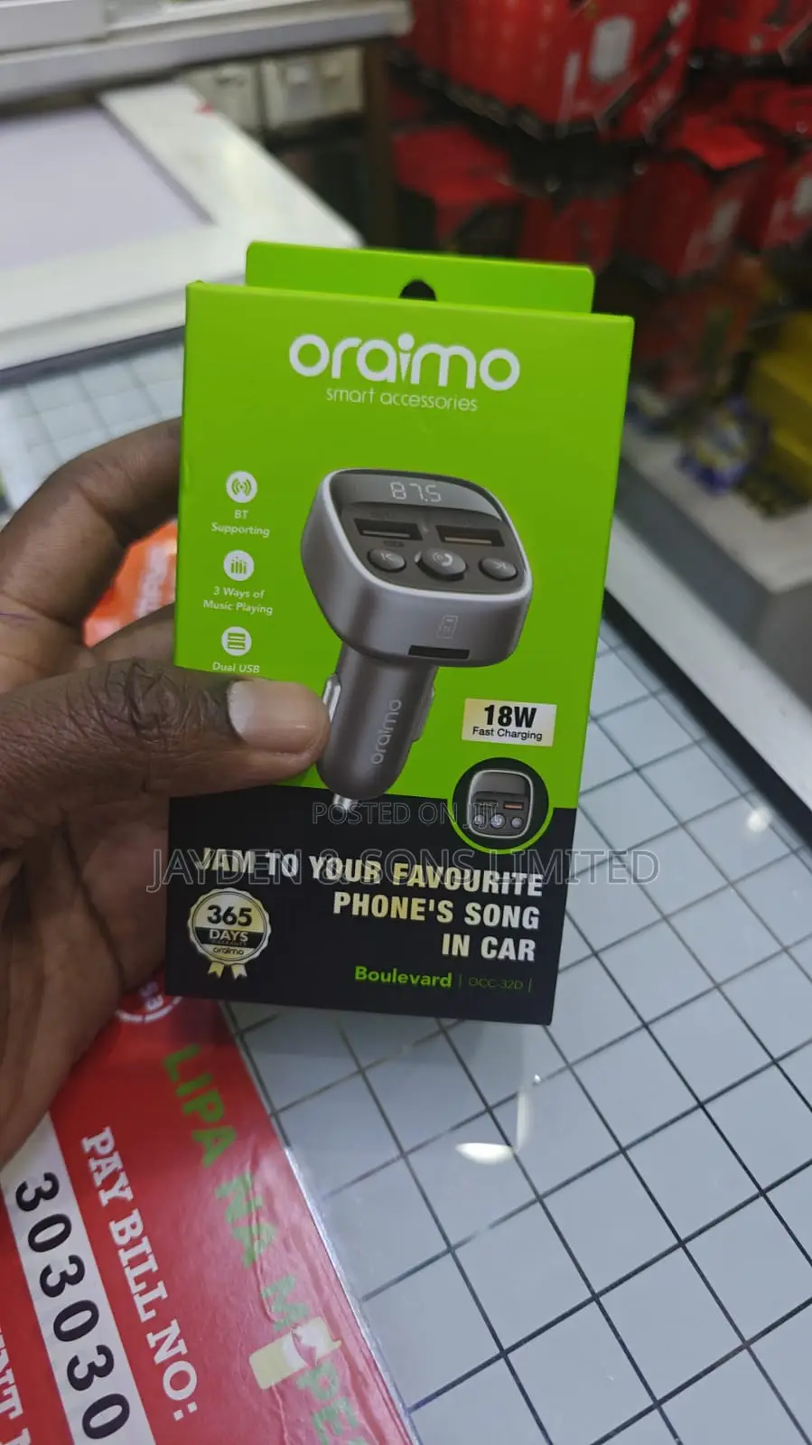 Oraimo Boulevard Occ-32d