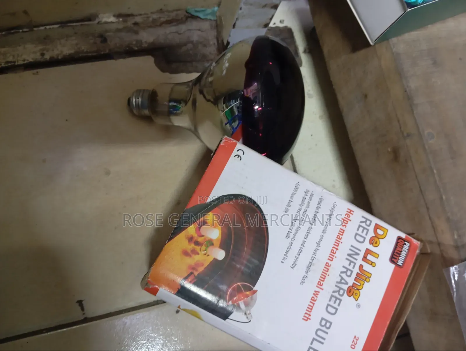 Red Infrared Heater Bulb 220 Volt