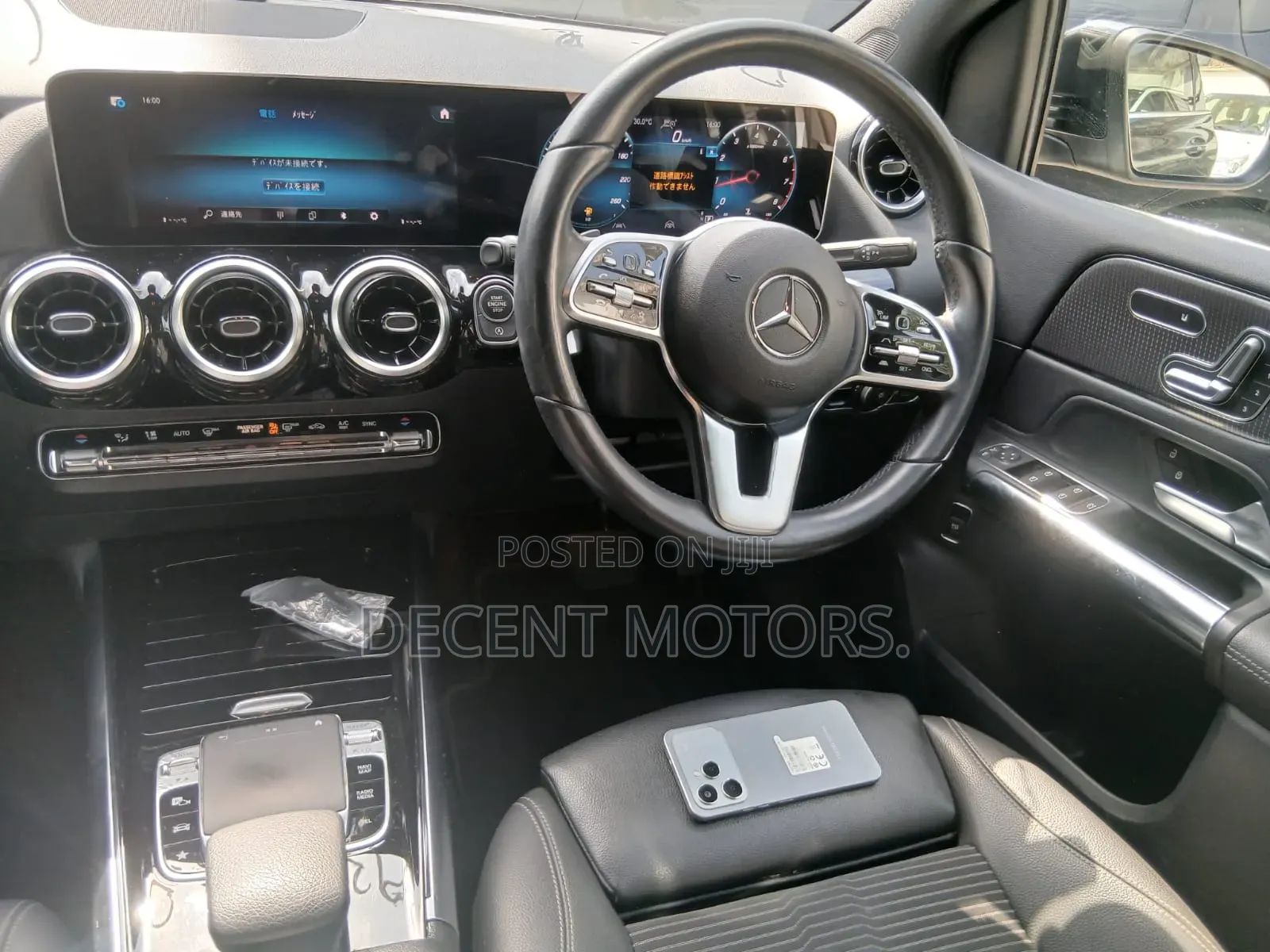 Mercedes-Benz B-Class 2019 Black