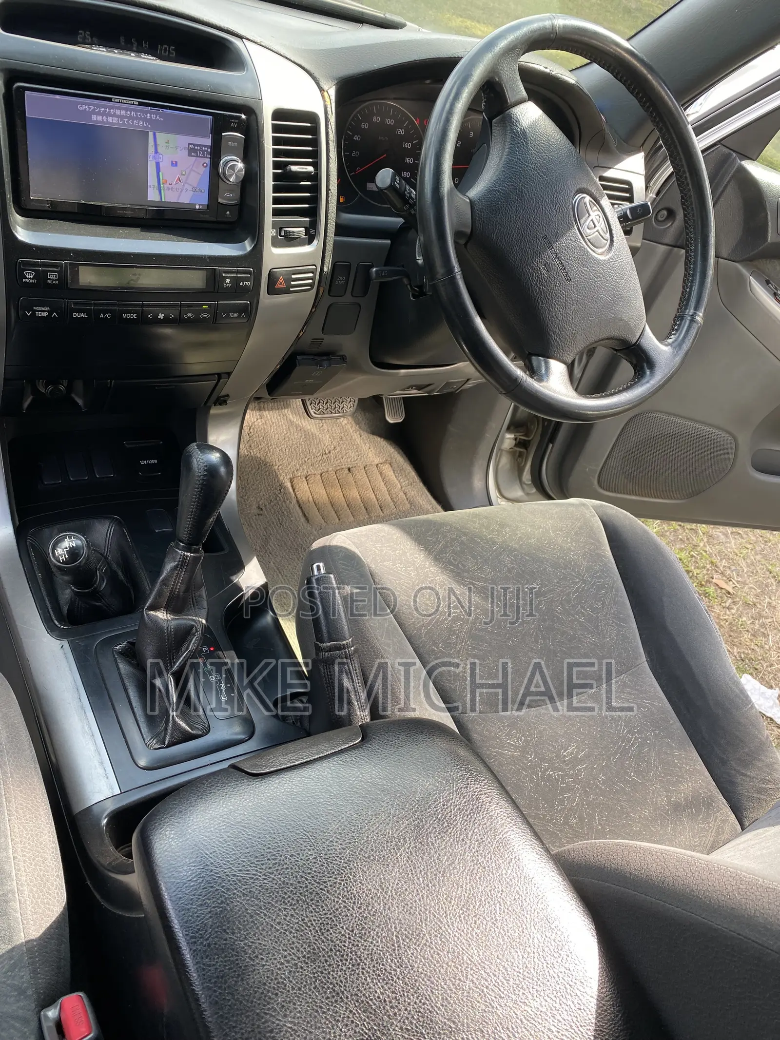 Toyota Land Cruiser Prado 2.7 i 16V 2005 Gray