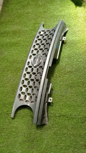 Nissan Cube Grill
