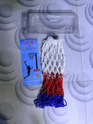 Netball Nets