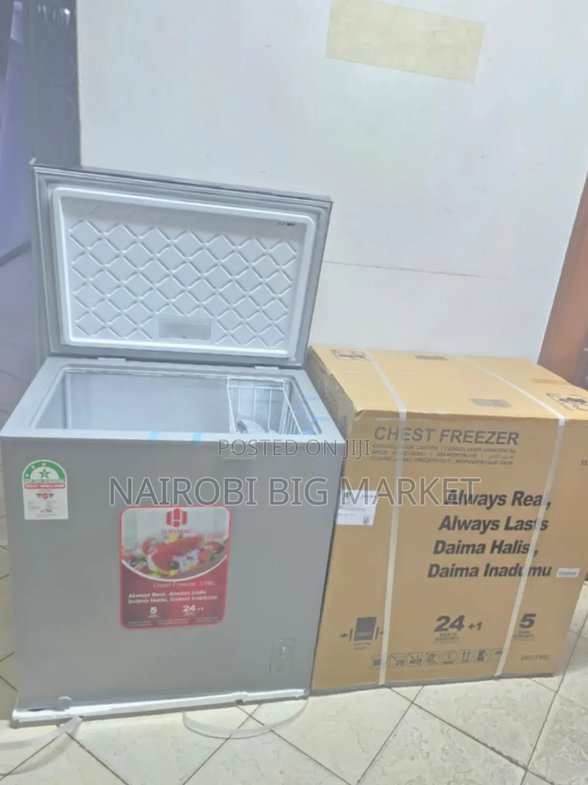 Hanmac Deep Freezer 200l