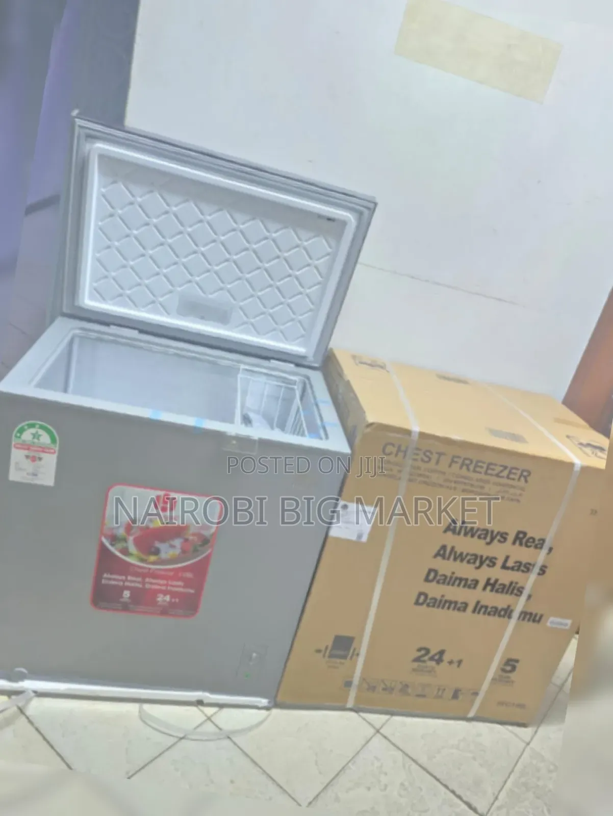 Hanmac Deep Freezer 200l