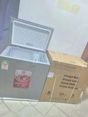 Hanmac Deep Freezer 200l