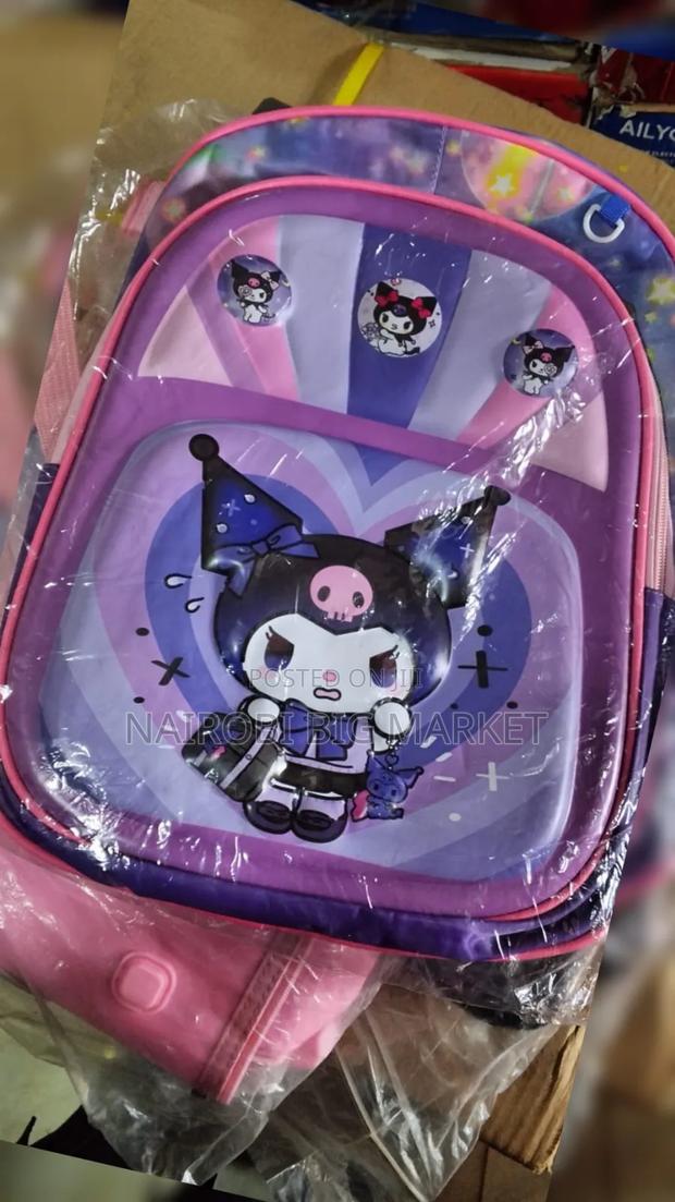 Children School Bag - main view