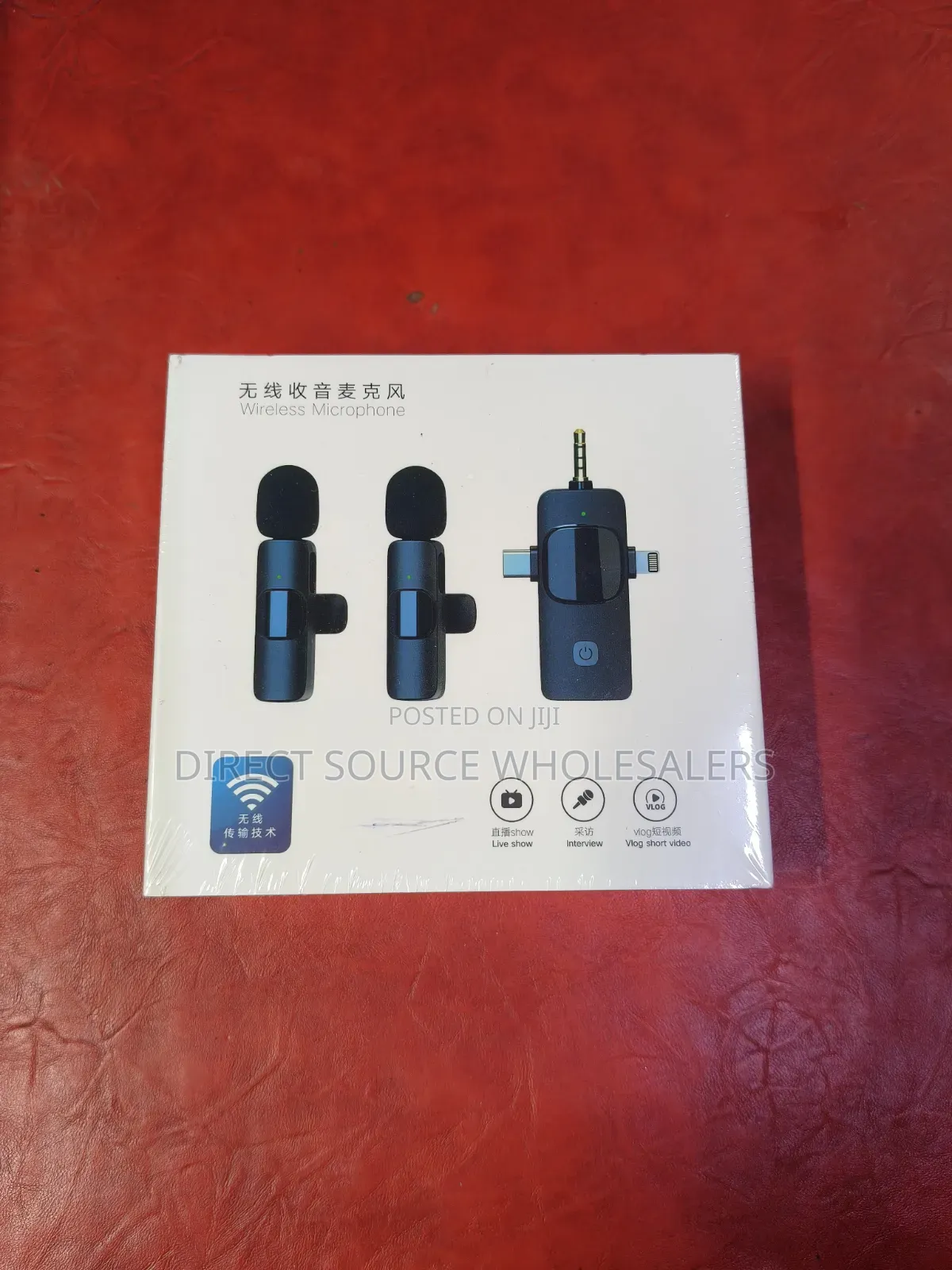 Wireless Recording Mic