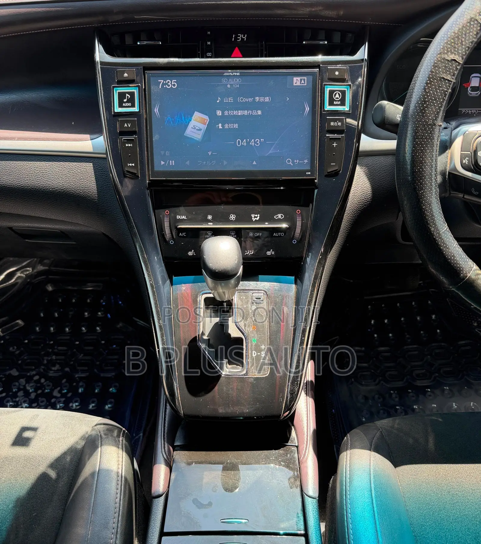 Toyota Harrier 2016 White