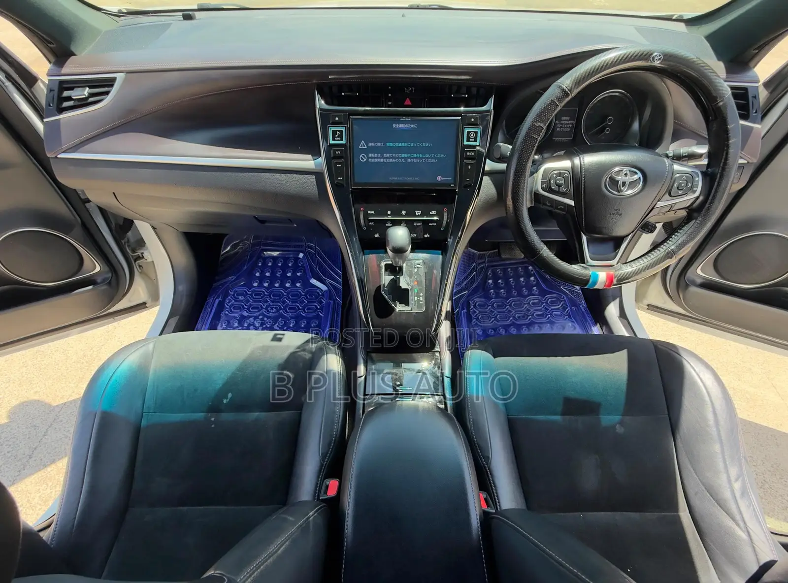 Toyota Harrier 2016 White