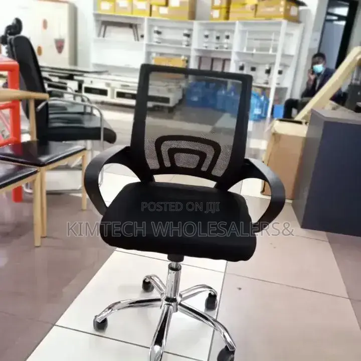 Secretarial Office Chair
