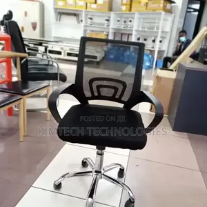 Secretarial Office Chair