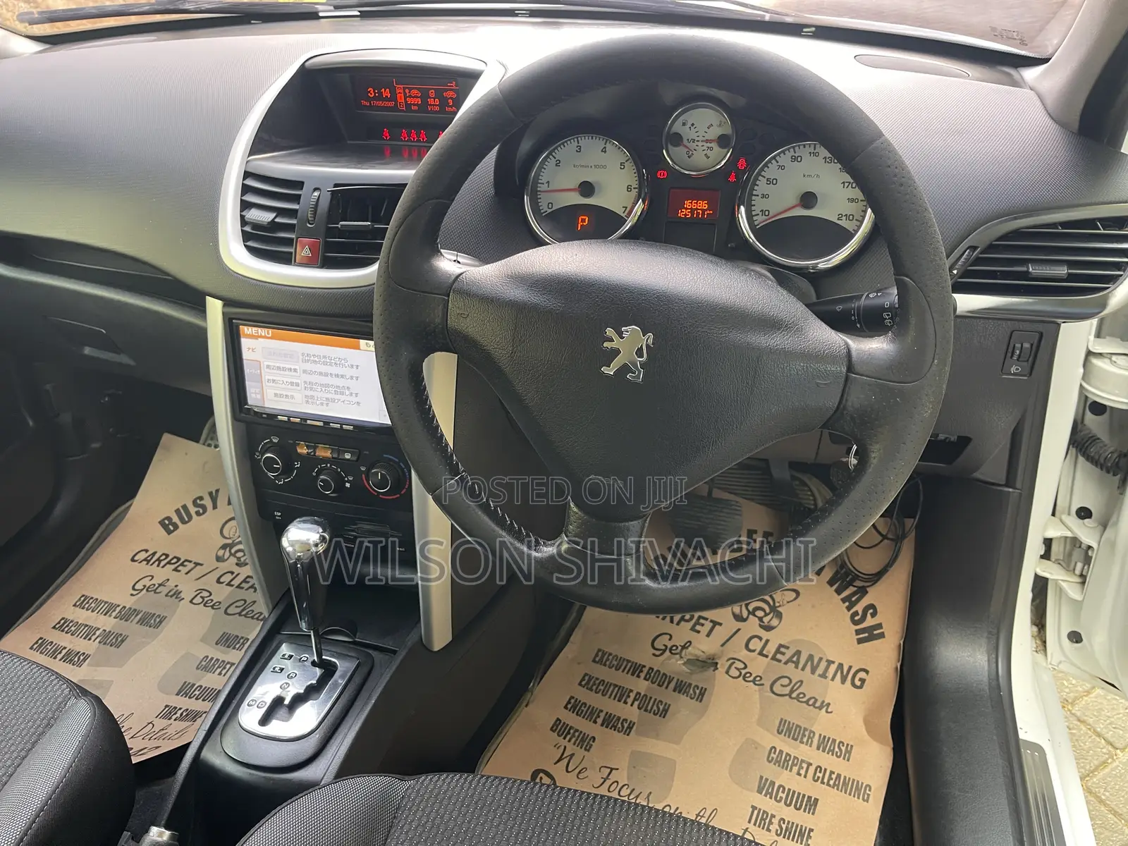 Peugeot 207 2012 White