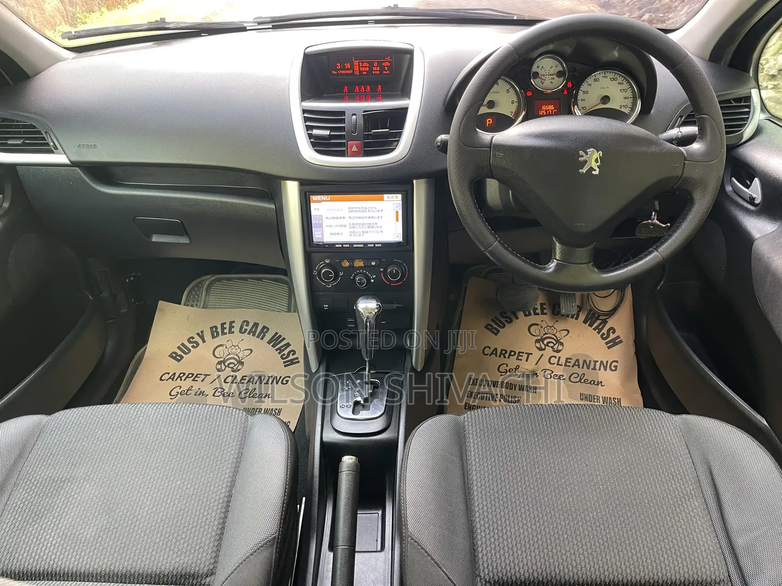 Peugeot 207 2012 White