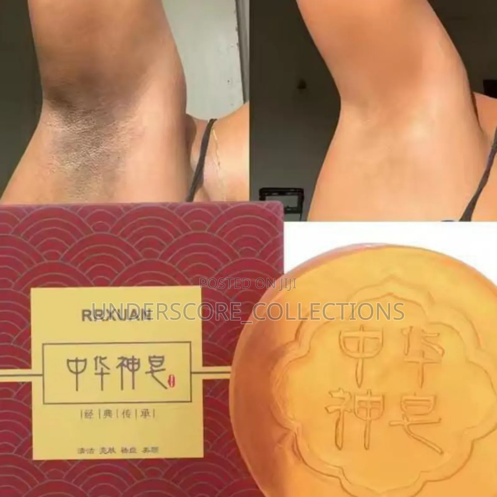 Body Whitening Soap