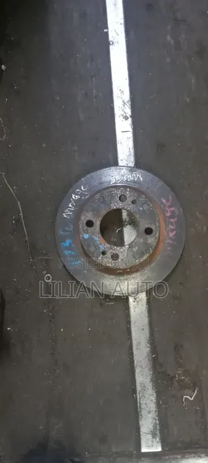 Mirage Disc