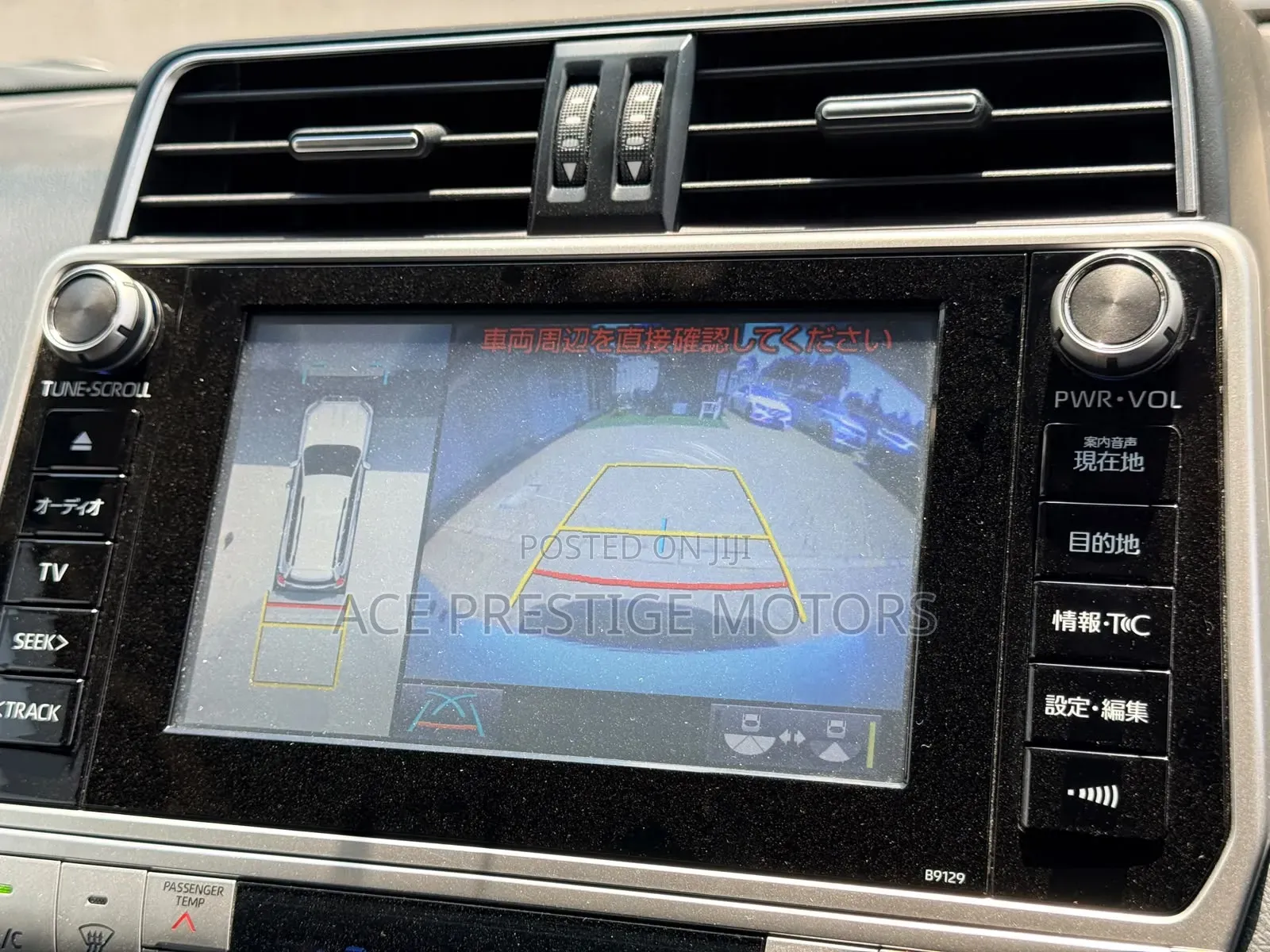 Toyota Land Cruiser Prado 2020 White