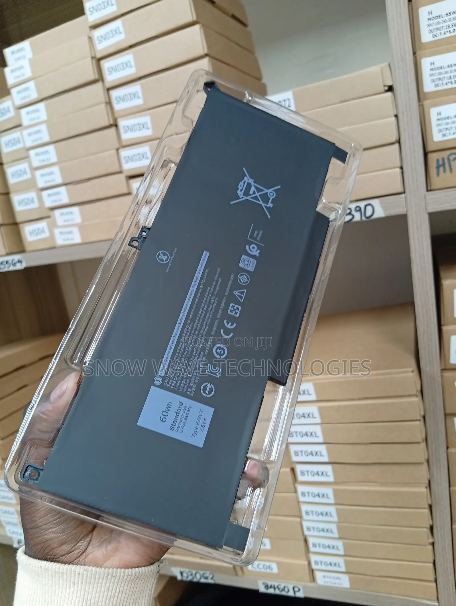 Dell Latitude E7480/90 Battery F3GYT