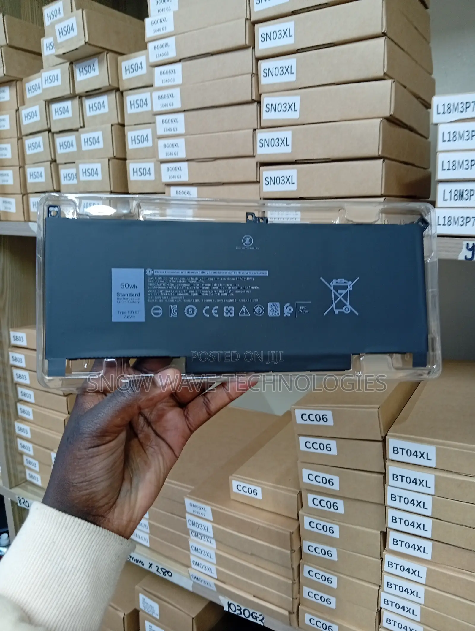 Dell Latitude E7480/90 Battery F3GYT