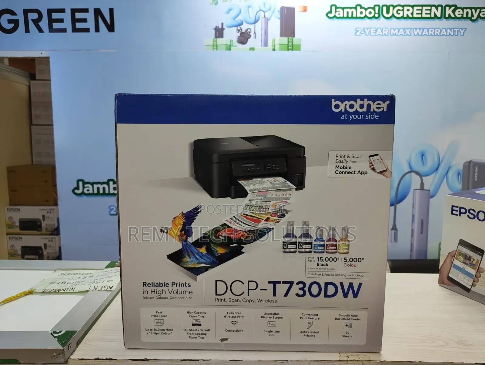 Brother DCP-730dw Printer || Brother DCP-730dw Printer