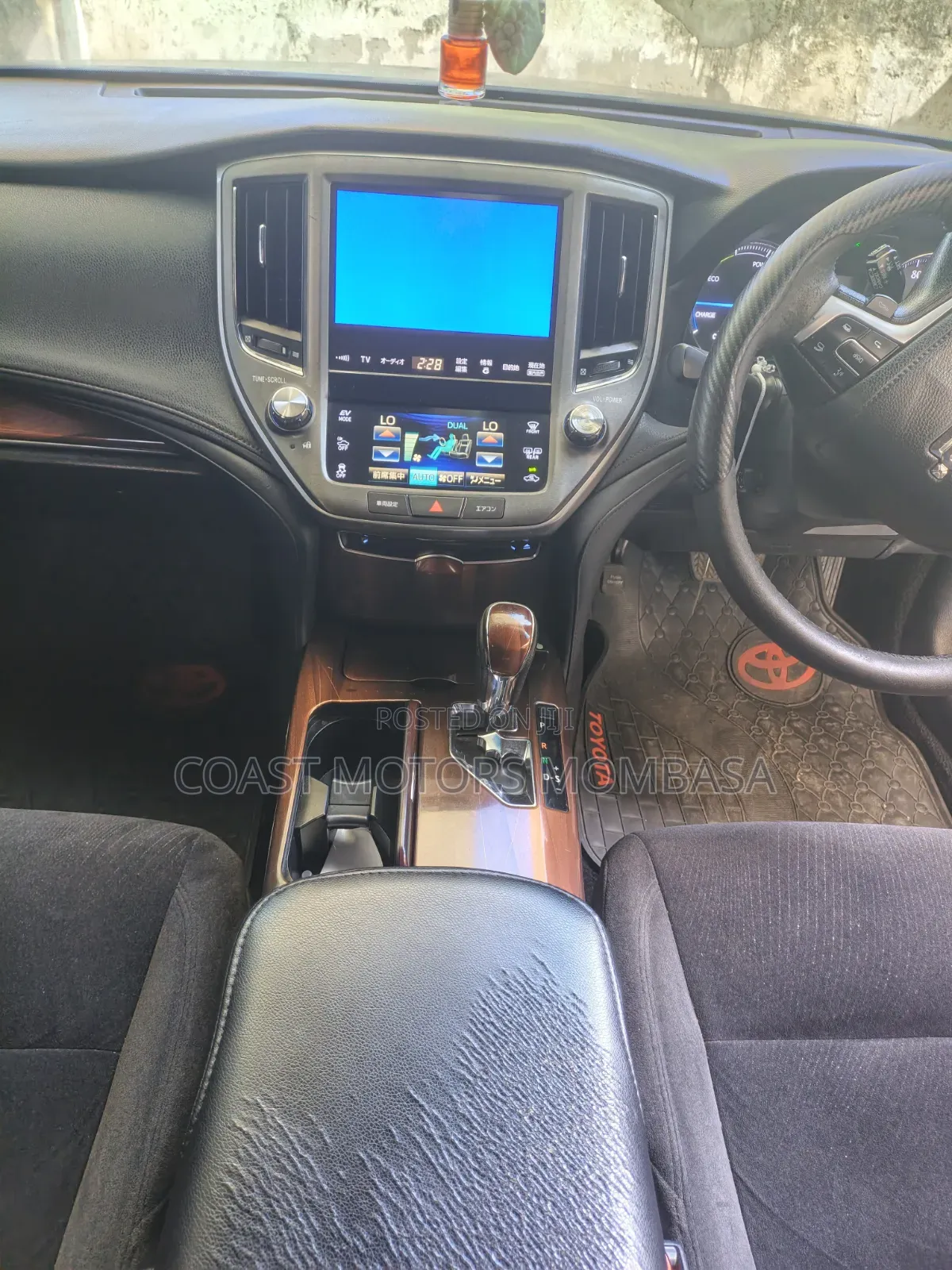 Toyota Crown 2015 Black