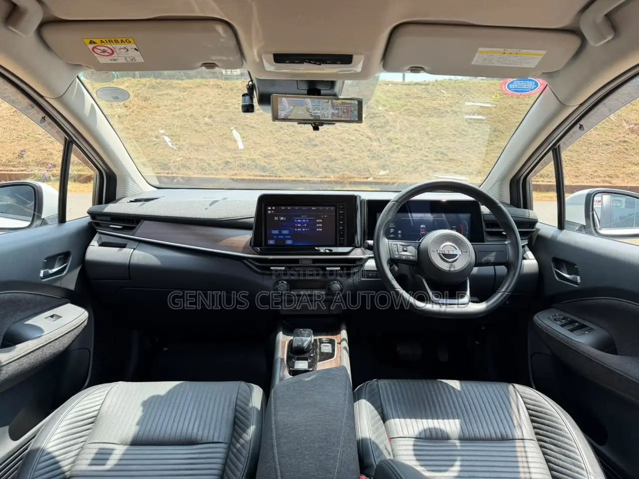 Nissan Note 1.2 Hybrid 2022
