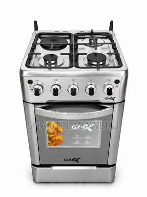Gnix 50 by 50 Standing Cooker