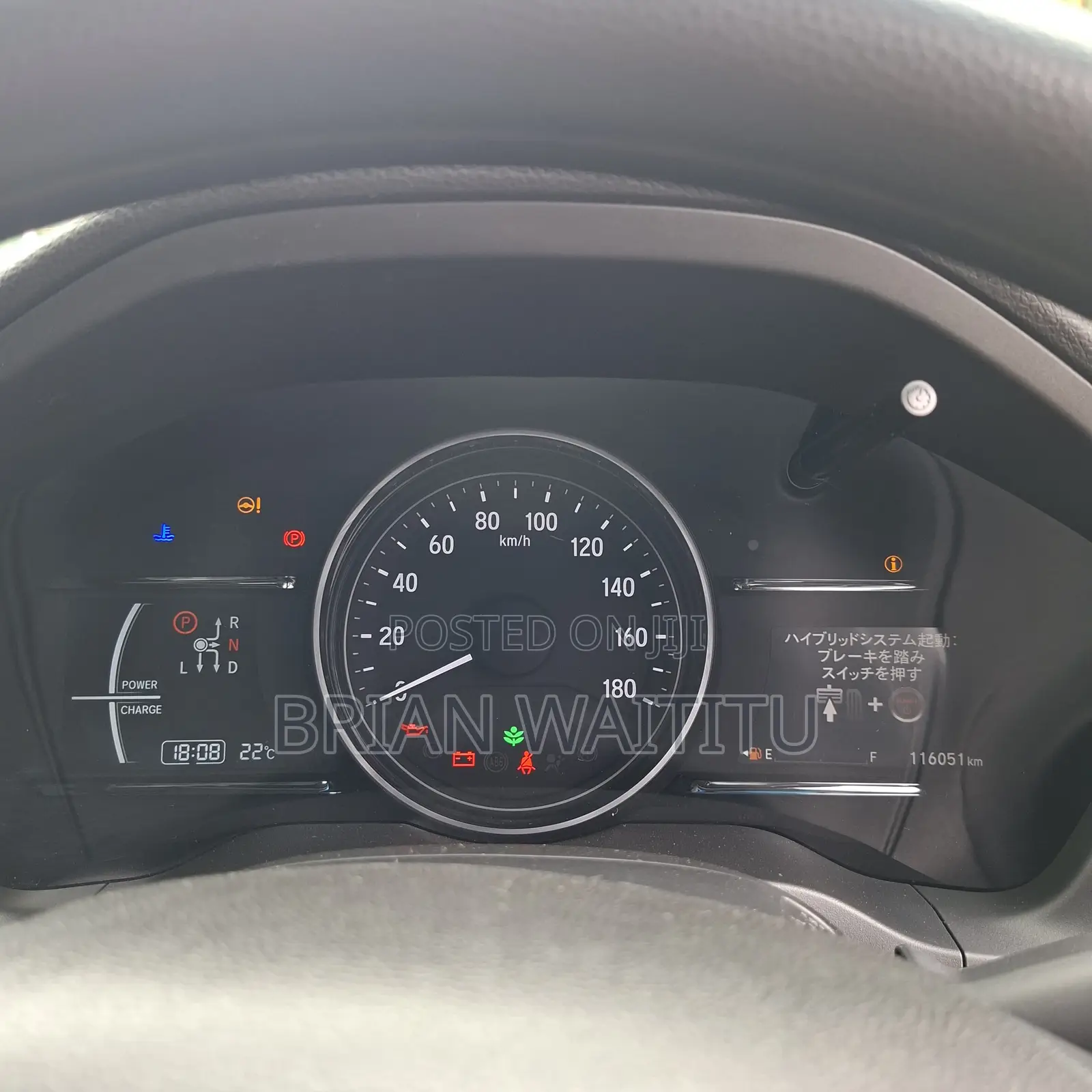 Honda Vezel 2018 Silver