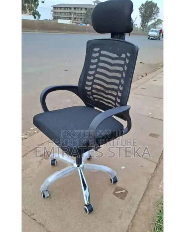 Secretarial Mesh Office Chair With Headrest. .Ergonomic Design - main view
