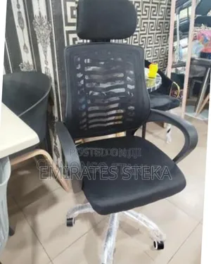 Adjustable Swivel Orthopedic Office Chair With a Headrest