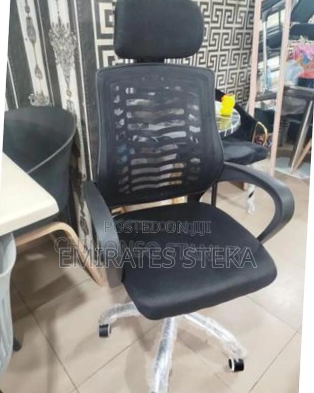 Adjustable Swivel Orthopedic Office Chair With a Headrest - main view