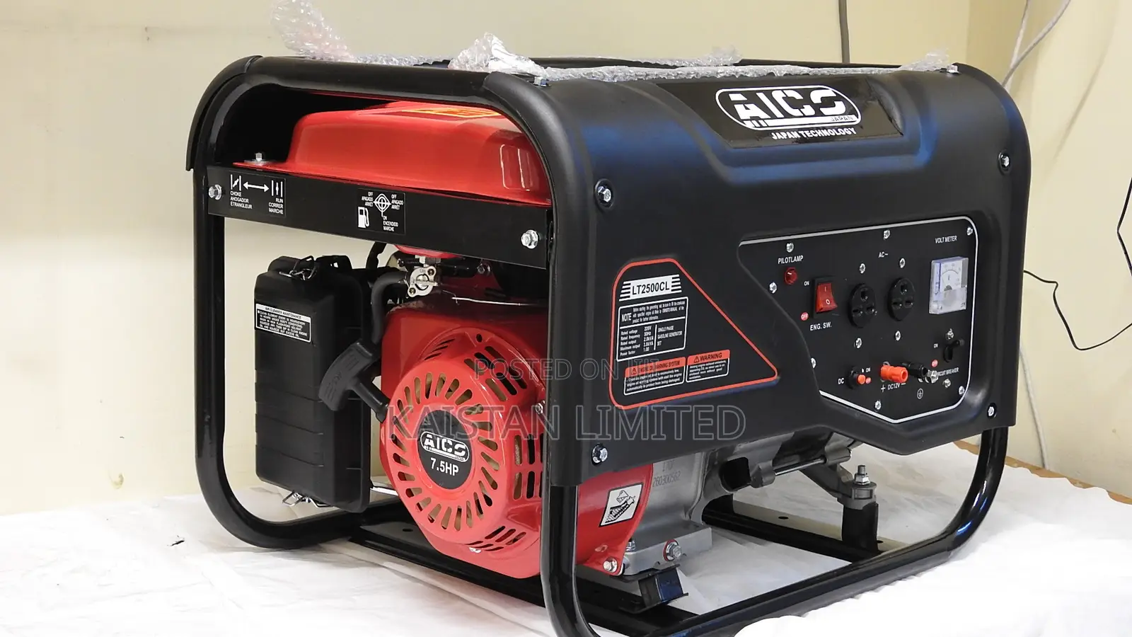 Aico LT2500CLE 2.8kVA Pull Start Petrol Generator Power Solution