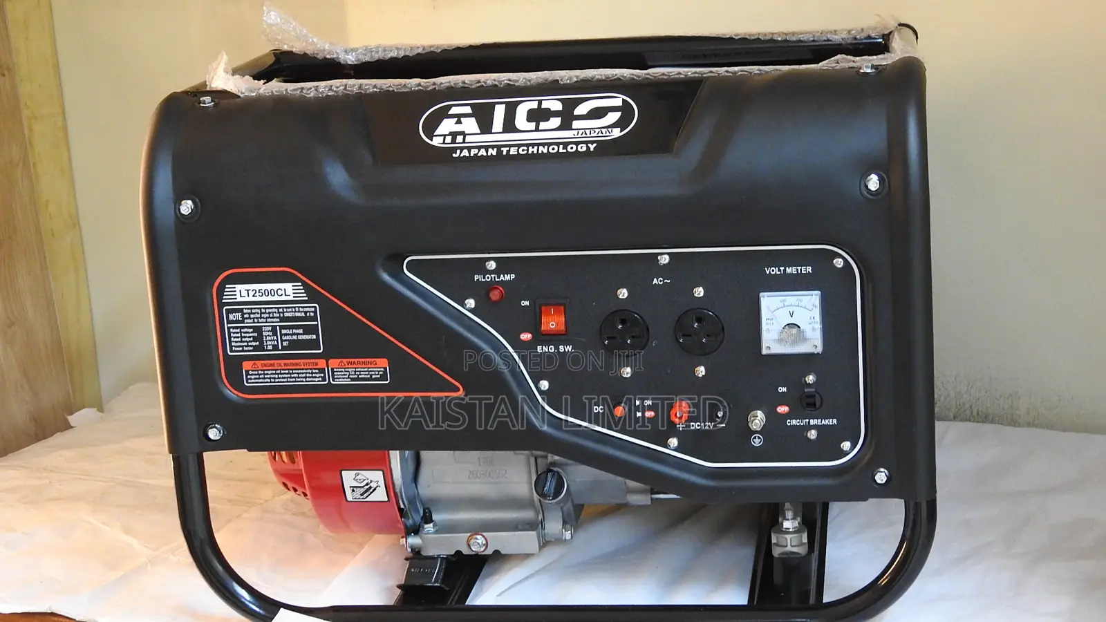Aico LT2500CLE 2.8kVA Gasoline Generator – Pull Start for Home, Shop