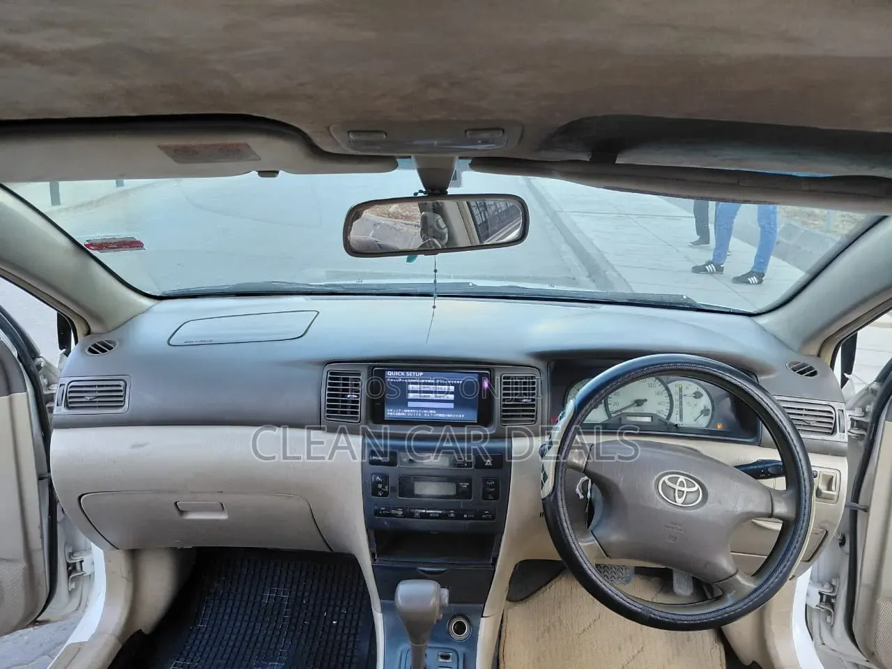 Toyota Corolla Fielder 2004 White