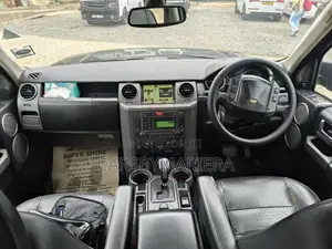 Land Rover Discovery 2006 Blue