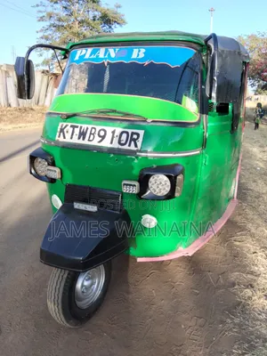 Piaggio Scooter 2019 Green