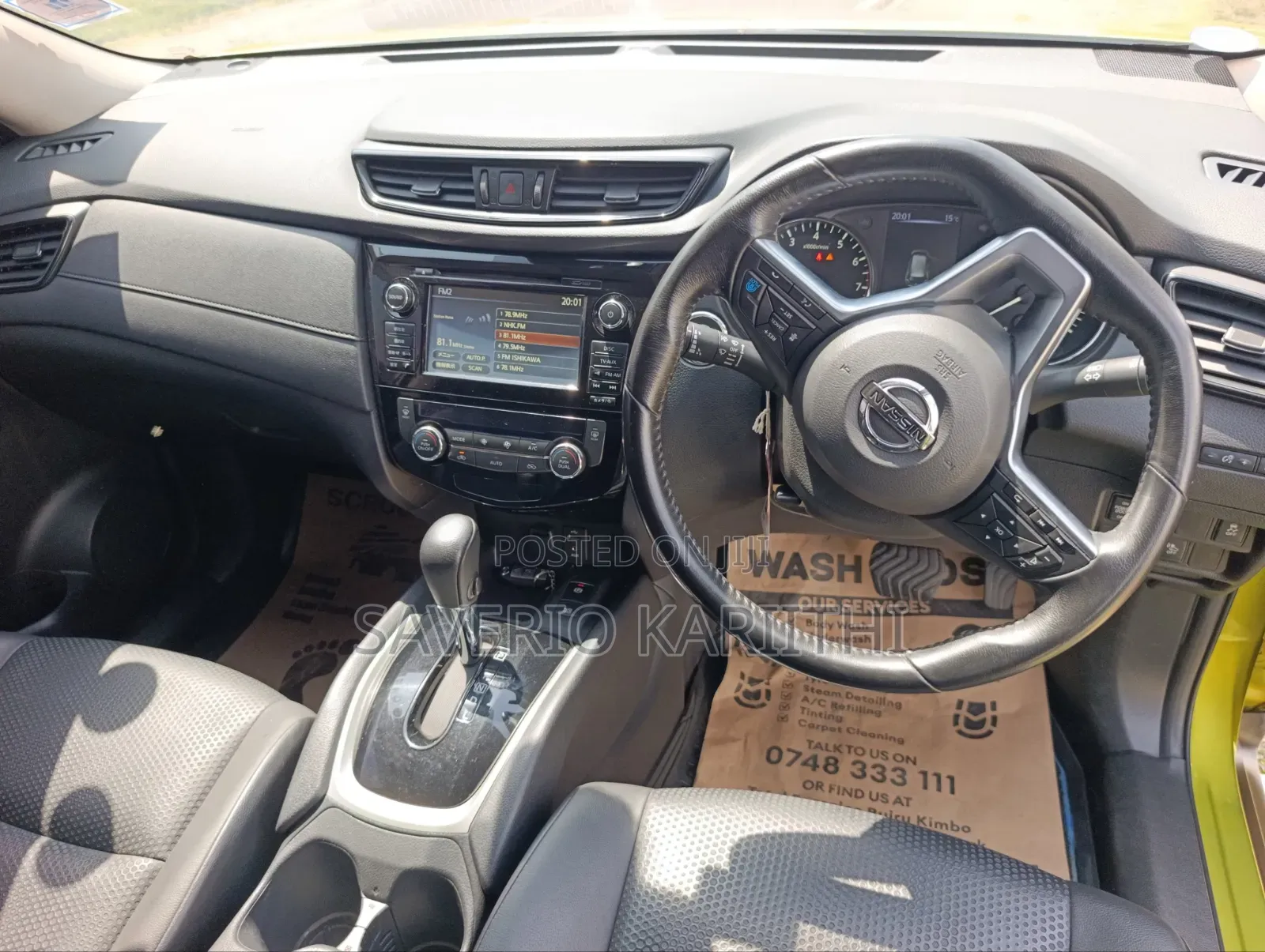 Nissan X-Trail 2018