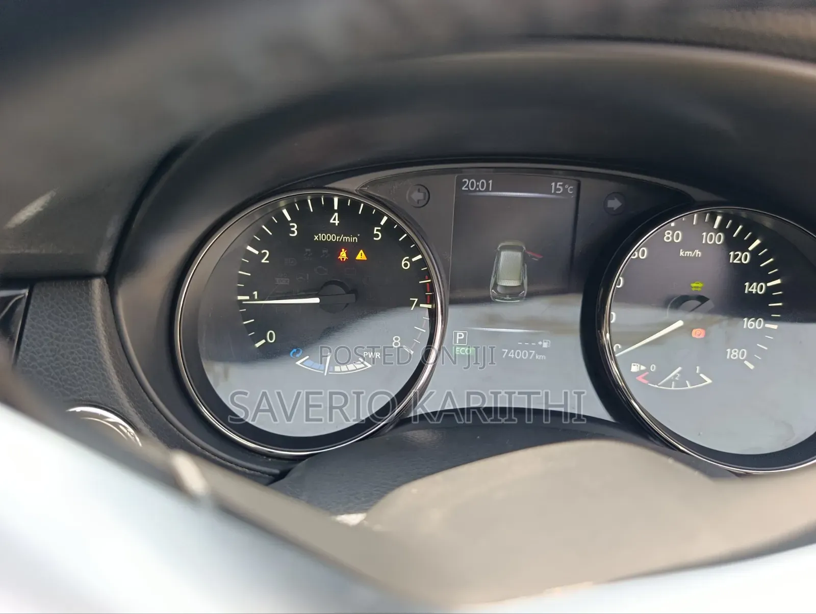 Nissan X-Trail 2018