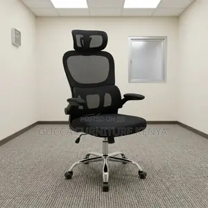 Ergonomic Mesh Seat With Flipping Arns.