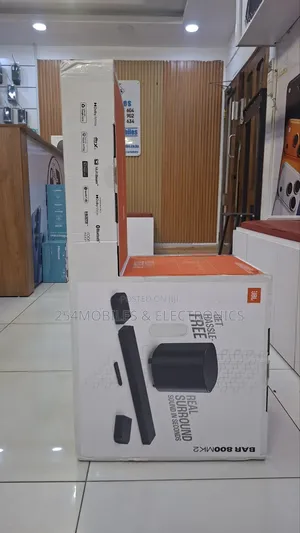 JBL Bar 800MK2 780W Dolby Atmos Soundbar System – 7.1 Channel