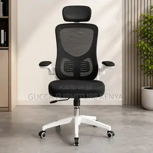 Modern Ergonomic Secretary Mesh Seat.