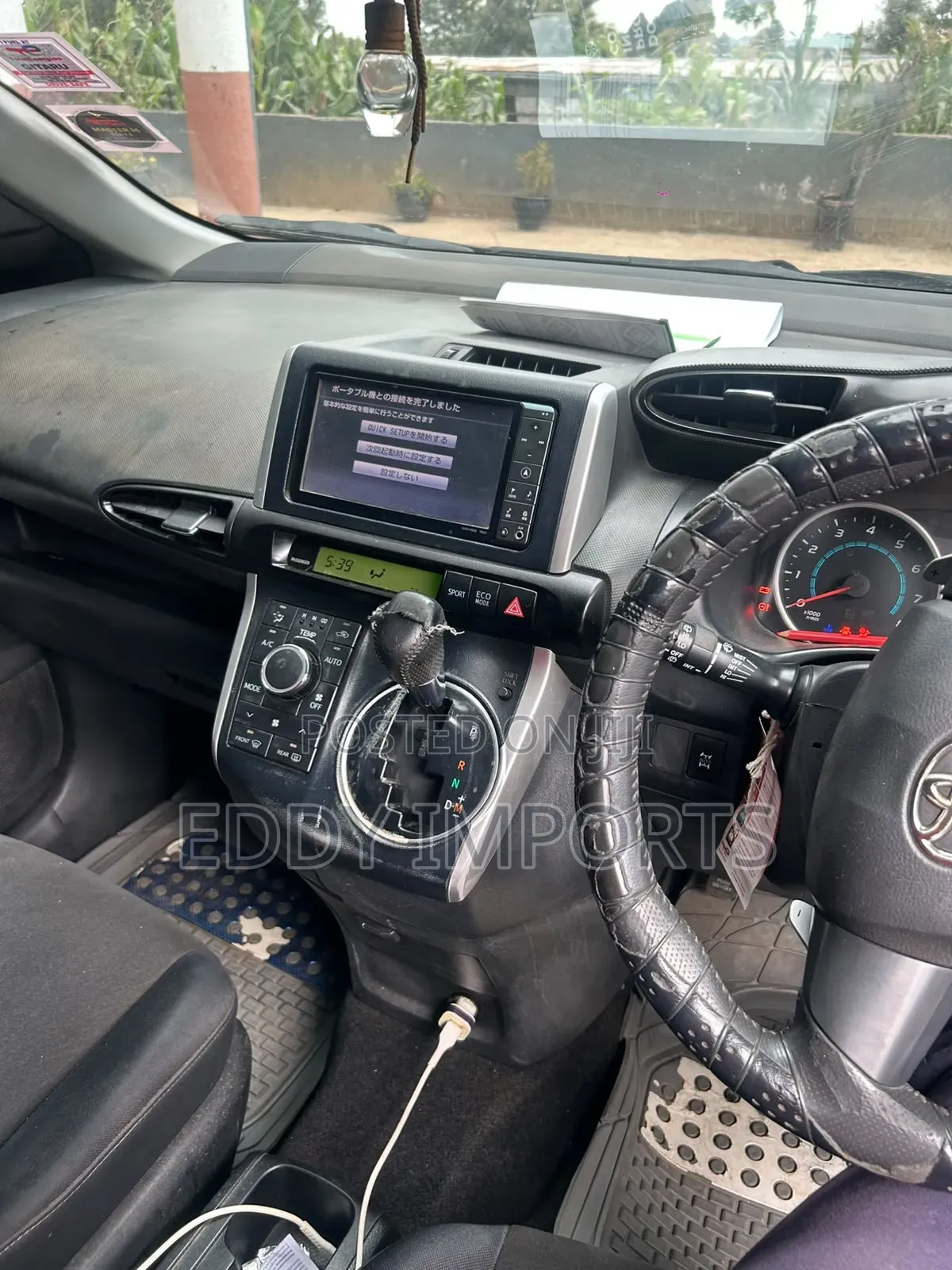 Toyota Wish 2011 Blue