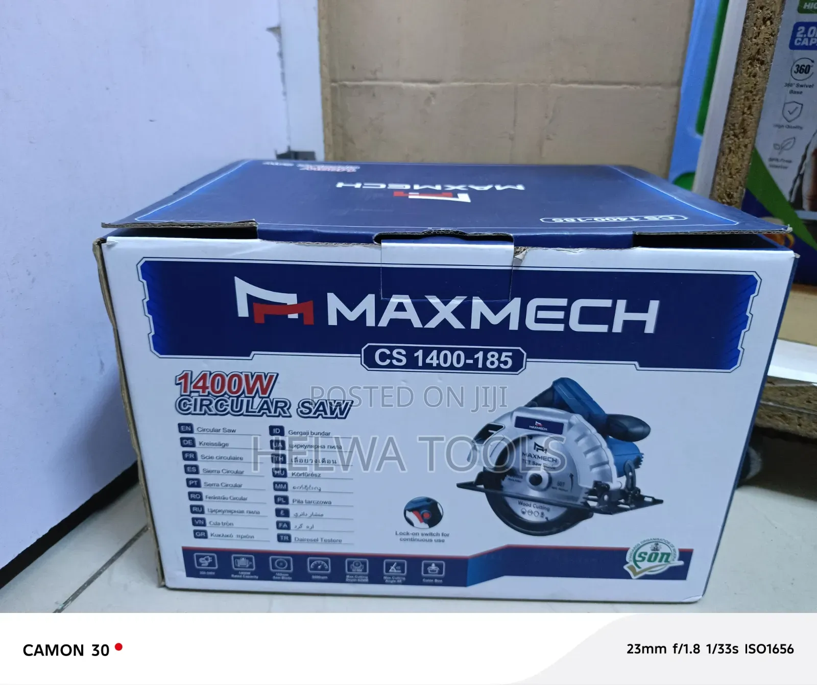 1400 Watts Electric Circular Saw