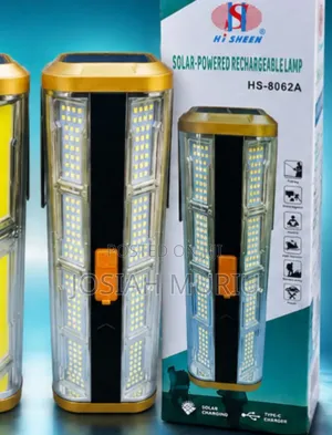 Medium Rechargeable Lamp