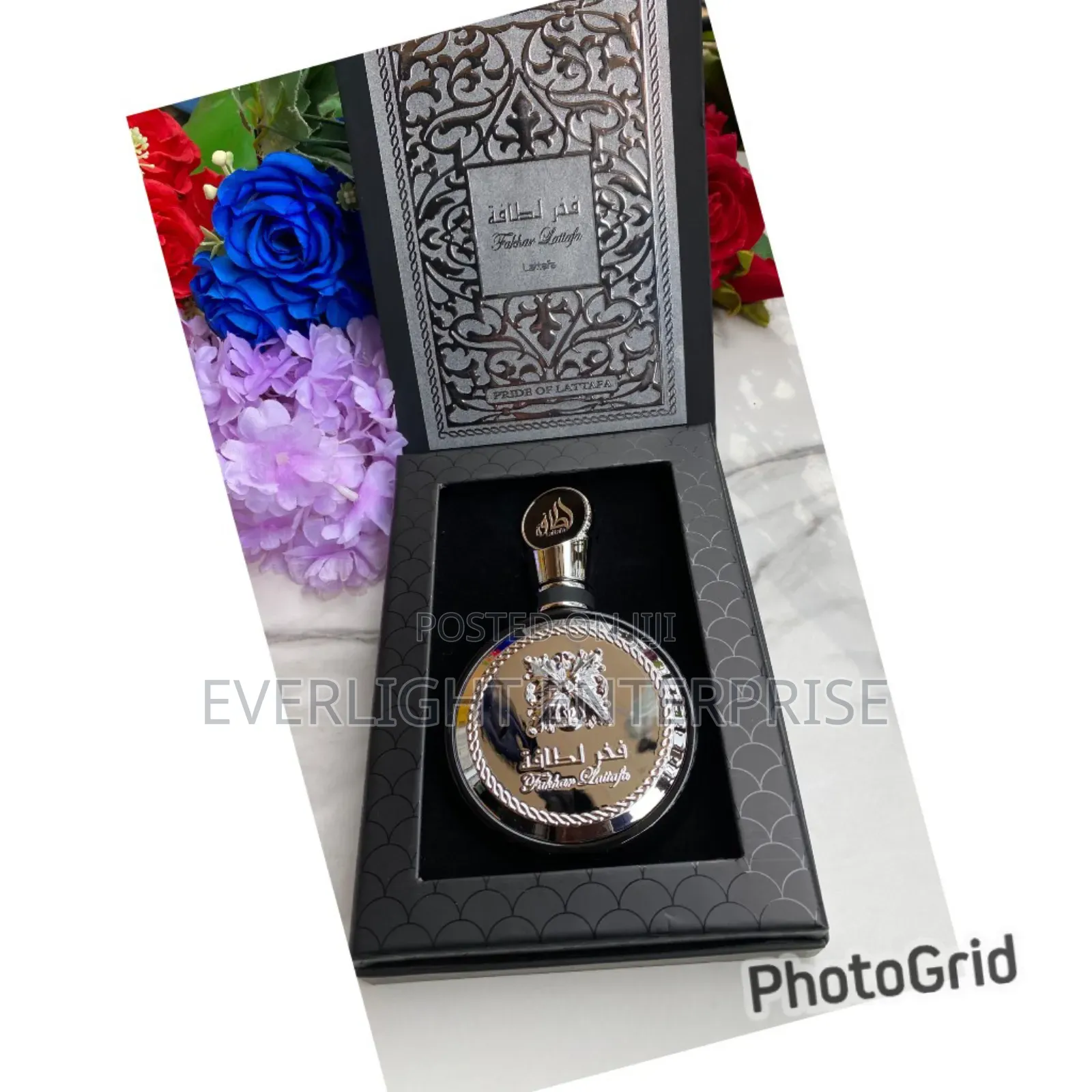 Fakhar by Lattafa PERFUME