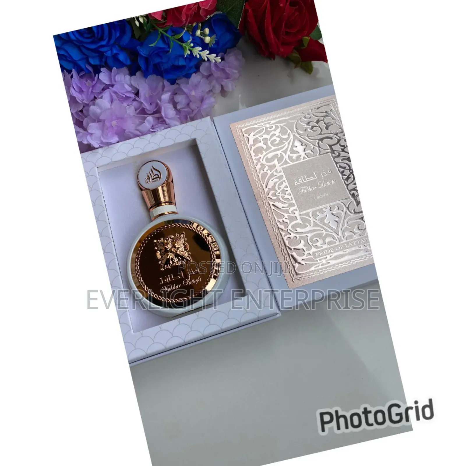 Fakhar by Lattafa PERFUME