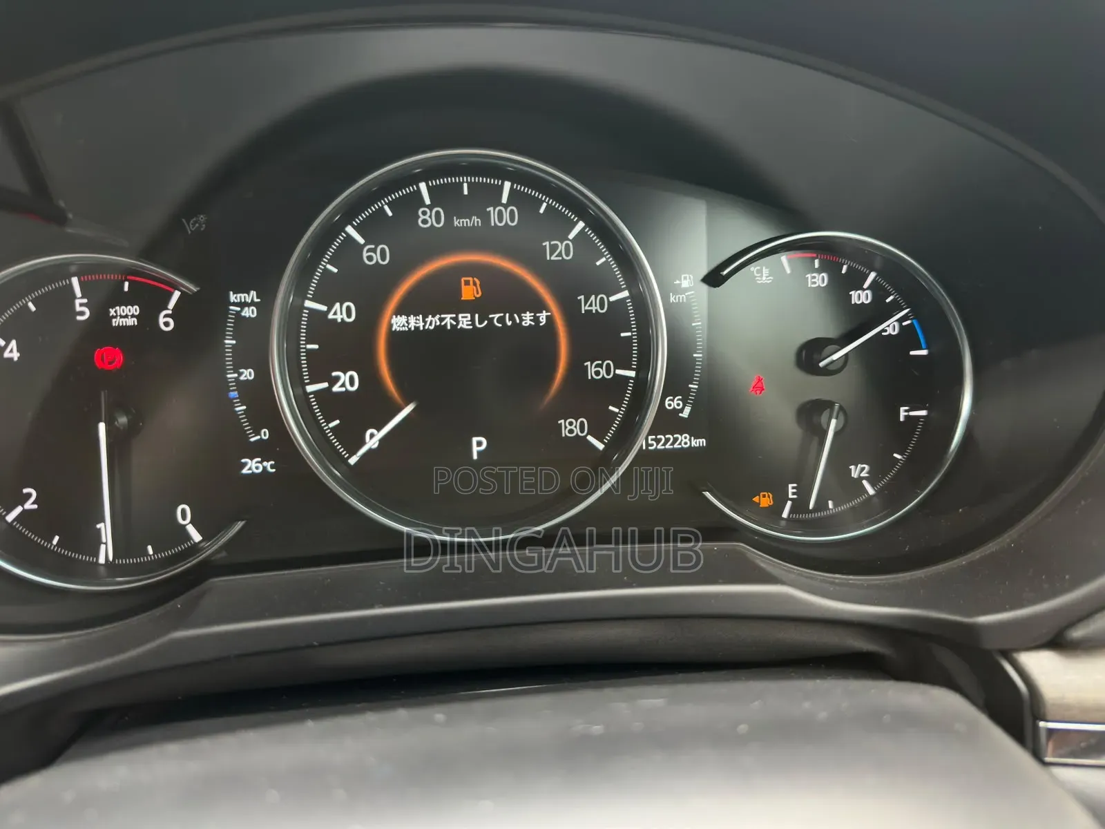 Mazda CX-8 2019 White